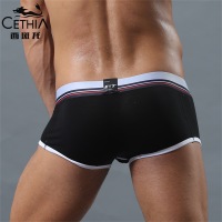 uploads/erp/collection/images/Underwear men/MISTHIN/XU0113961/img_b/img_b_XU0113961_5_w7lJAlod6LMXGIGCG4fjDRPzsgqacpiP